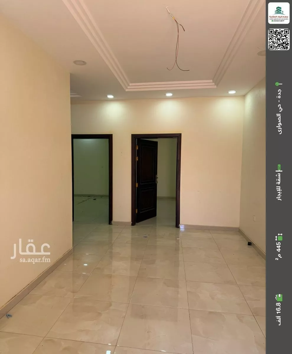 شقة للإيجار في شارع الشريف هزاع العبد لي, حي المنارات, مدينة جدة, منطقة مكة المكرمة 1 صورة