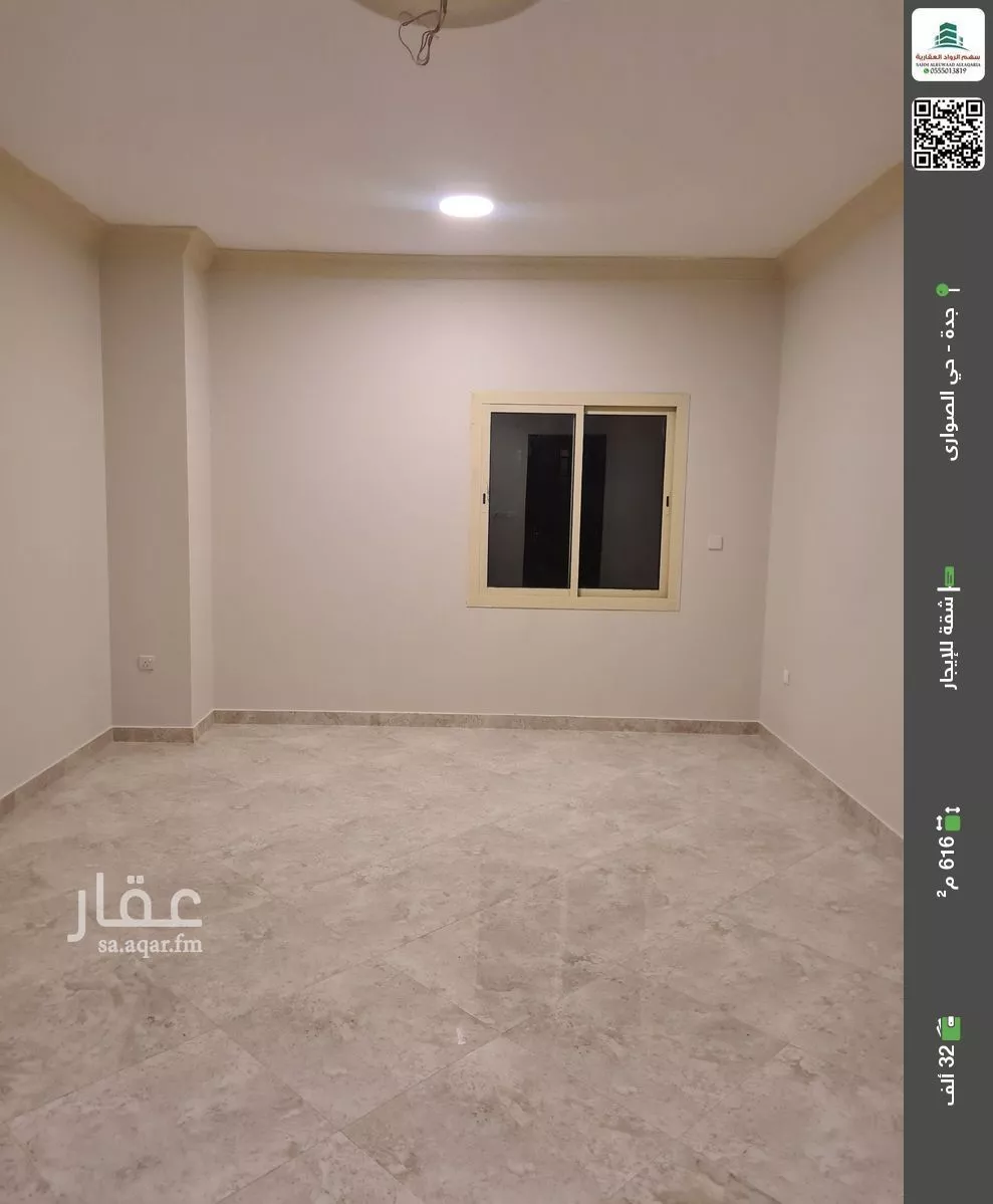 شقة للإيجار في شارع ابي الريحان البيروني, حي الصواري, مدينة جدة, منطقة مكة المكرمة 1 صورة