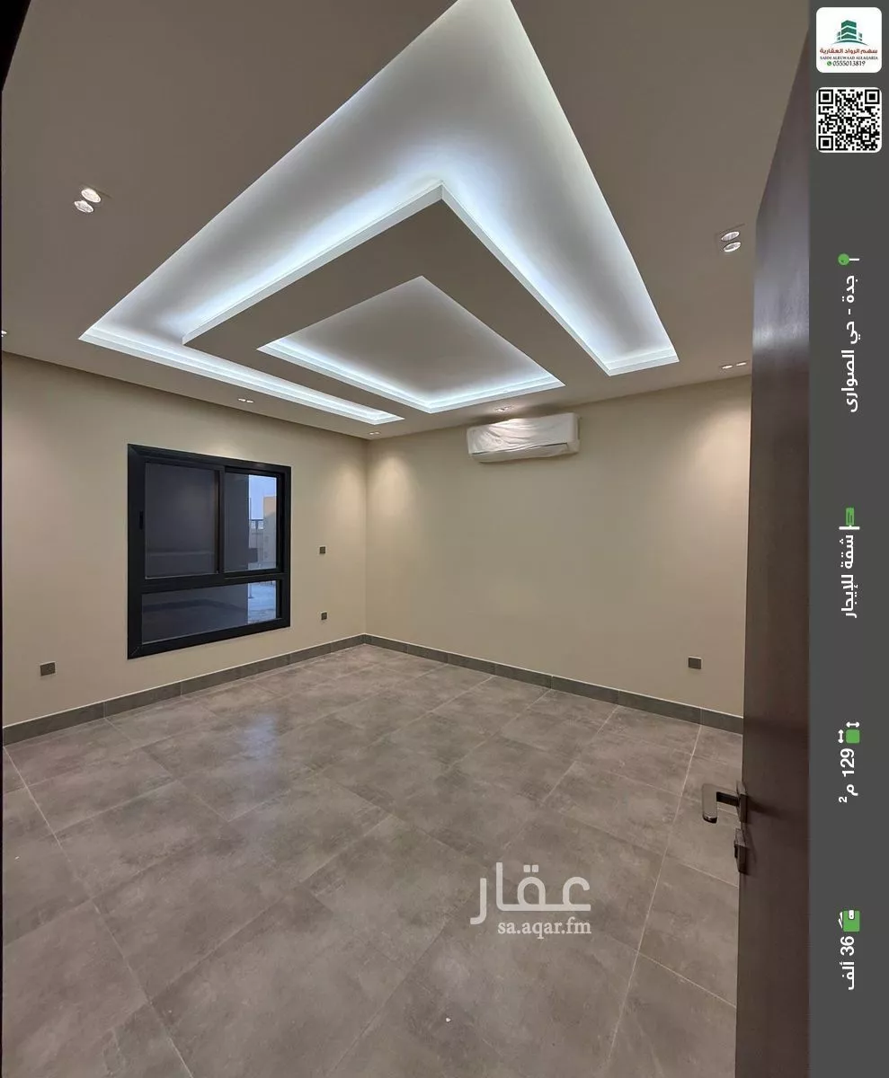 شقة للإيجار في شارع اسد بن مالك, حي الصواري, مدينة جدة, منطقة مكة المكرمة 1 صورة