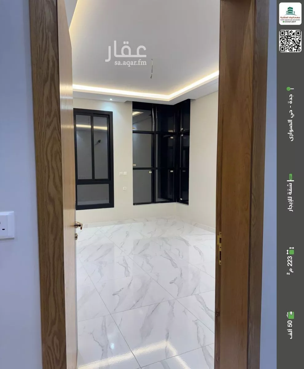 شقة للإيجار في شارع أحمد بن عبد الله الفرغاني, حي الصواري, مدينة جدة, منطقة مكة المكرمة 1 صورة