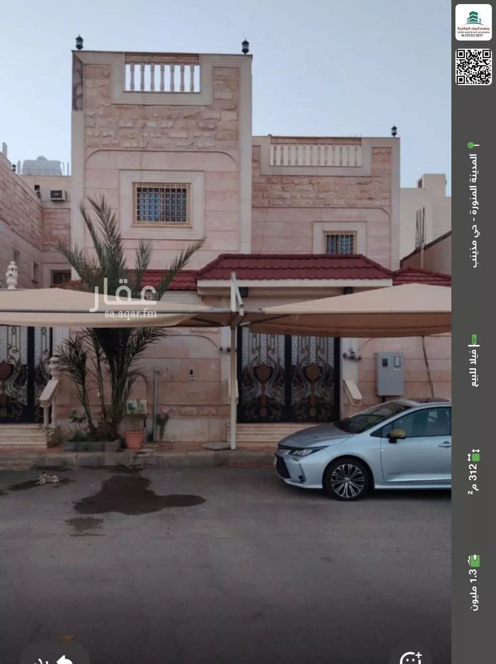 فيلا للبيع في شارع ابن الروميه, حي وادي مذينب, مدينة المدينة المنورة, منطقة المدينة المنورة