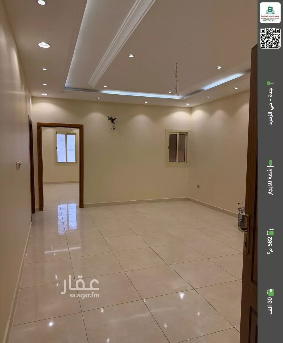 شقة للإيجار في شارع عبد الله الأصغر, حي الزمرد, مدينة جدة, منطقة مكة المكرمة 1 صورة