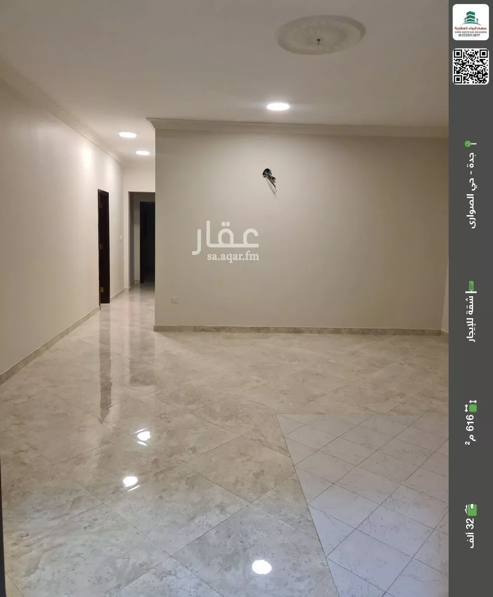 شقة للإيجار في شارع ابي الريحان البيروني, حي الصواري, مدينة جدة, منطقة مكة المكرمة 1 صورة