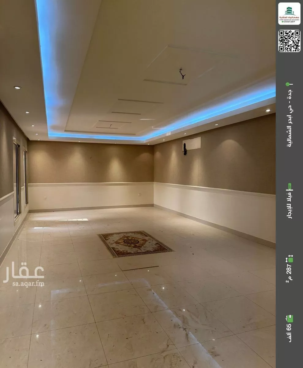 فيلا للإيجار في شارع ابي اسحاق الراعي, حي أبحر الشمالية, مدينة جدة, منطقة مكة المكرمة 1 صورة
