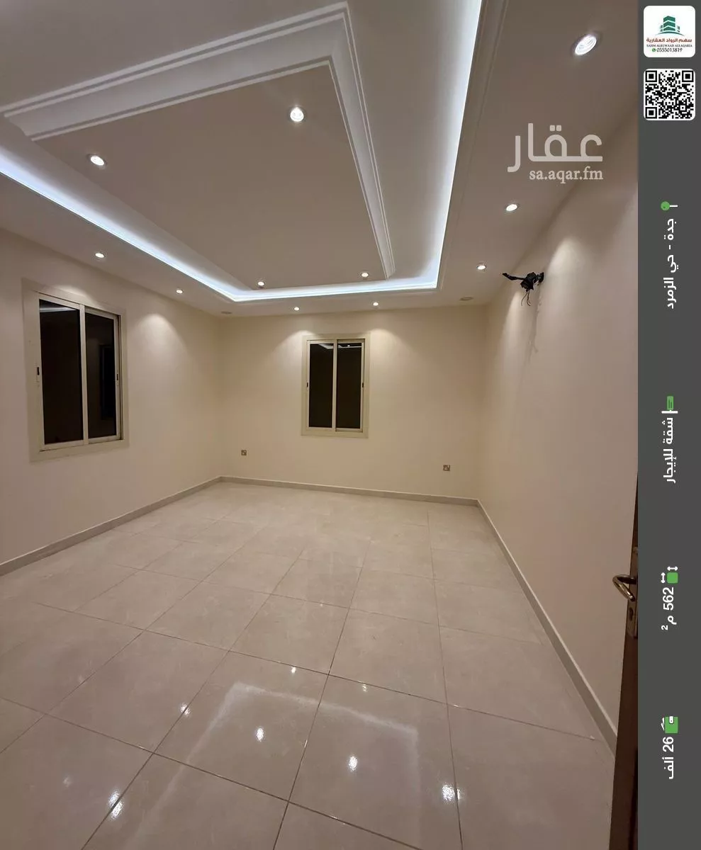 شقة للإيجار في شارع عبد الله الأصغر, حي الزمرد, مدينة جدة, منطقة مكة المكرمة 1 صورة