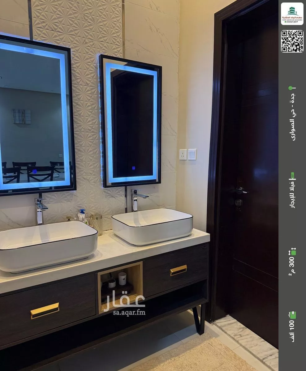 فيلا للإيجار في شارع الهيثم بن خارجة, حي الصواري, مدينة جدة, منطقة مكة المكرمة 1 صورة