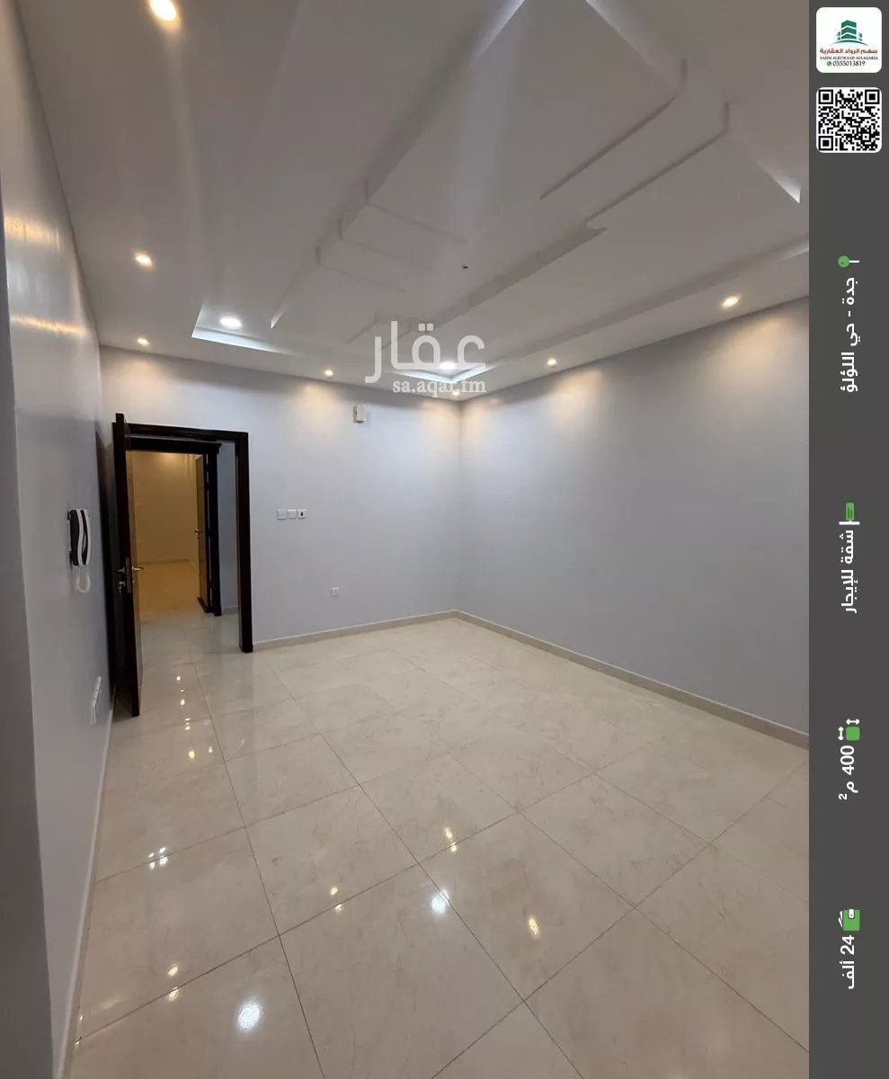 شقة للإيجار في شارع أبو همام الدلال, حي اللؤلؤ, مدينة جدة, منطقة مكة المكرمة 1 صورة
