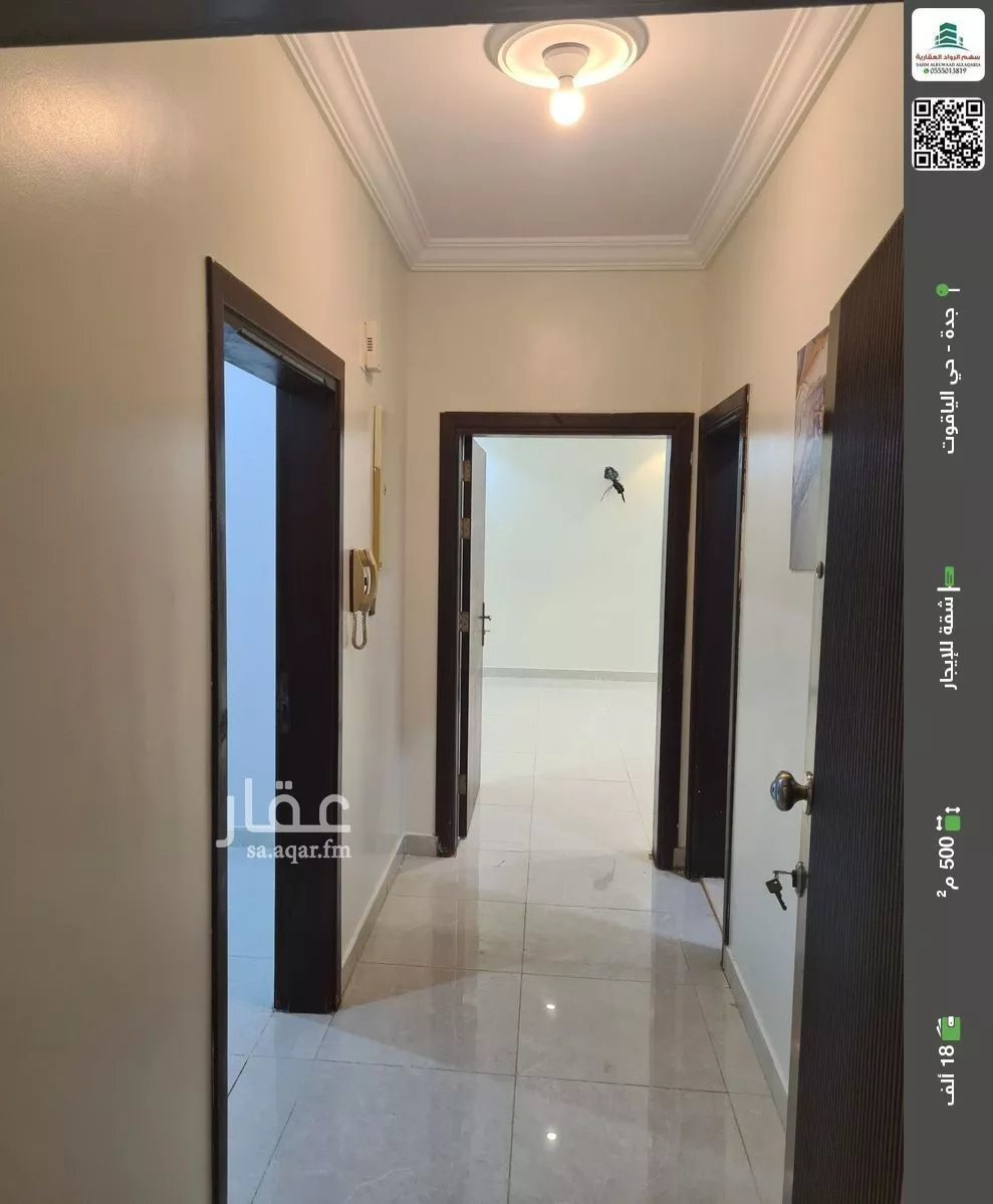 شقة للإيجار في شارع نصر الزواوي, حي الياقوت, مدينة جدة, منطقة مكة المكرمة 1 صورة