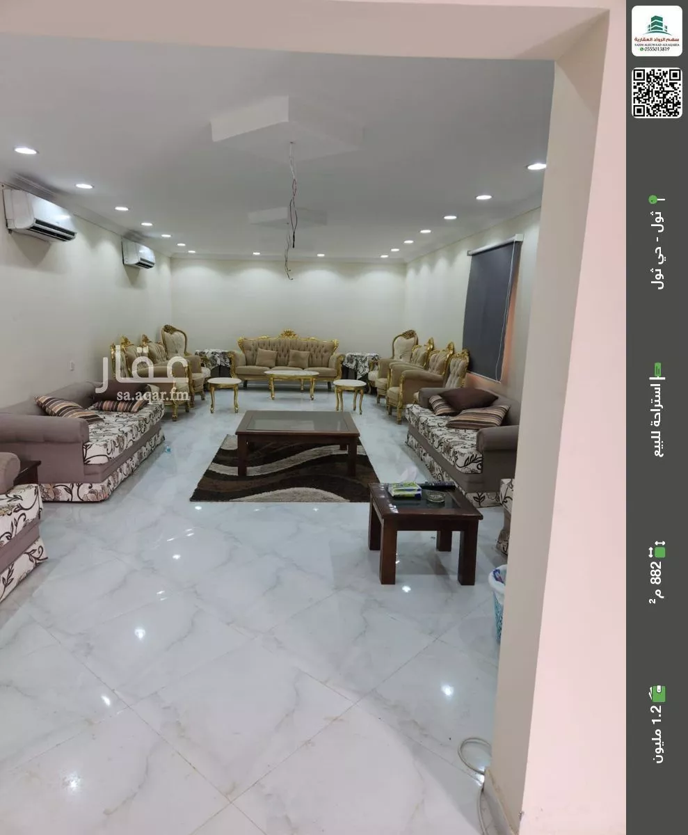 استراحة للبيع في حي العويجاء, مدينة جدة, منطقة مكة المكرمة 1 صورة