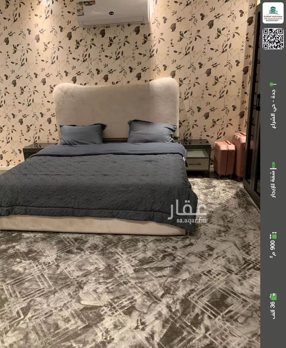 شقة للإيجار في شارع ابي البدر الحربي, حي الشراع, مدينة جدة, منطقة مكة المكرمة 1 صورة