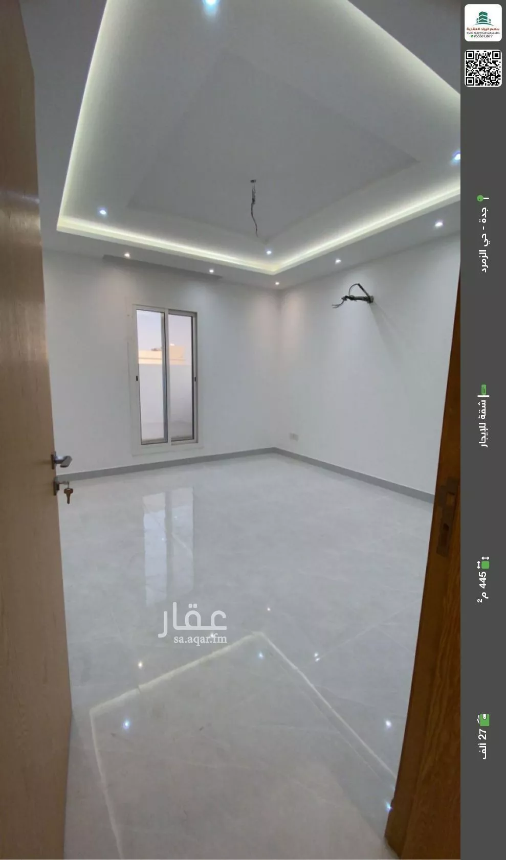 شقة للإيجار في شارع القصيبي , حي الفنار, مدينة جدة, منطقة مكة المكرمة 1 صورة