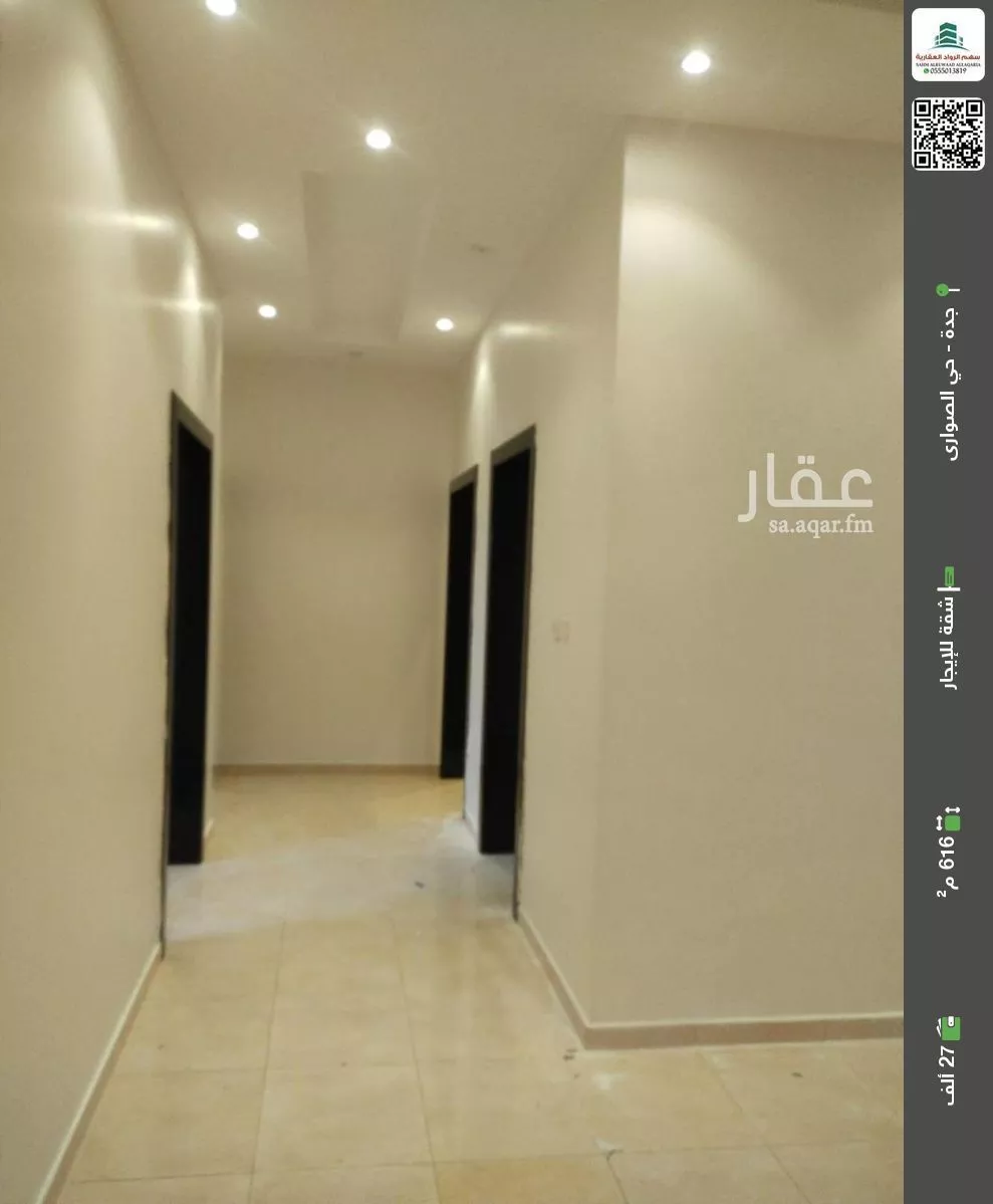 شقة للإيجار في شارع أبي محمد الكرخي, حي المنارات, مدينة جدة, منطقة مكة المكرمة 1 صورة