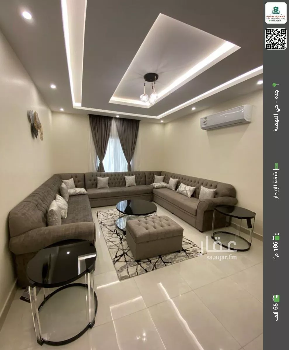 شقة للإيجار في شارع منبر الدعوه, حي النهضة, مدينة جدة, منطقة مكة المكرمة 1 صورة