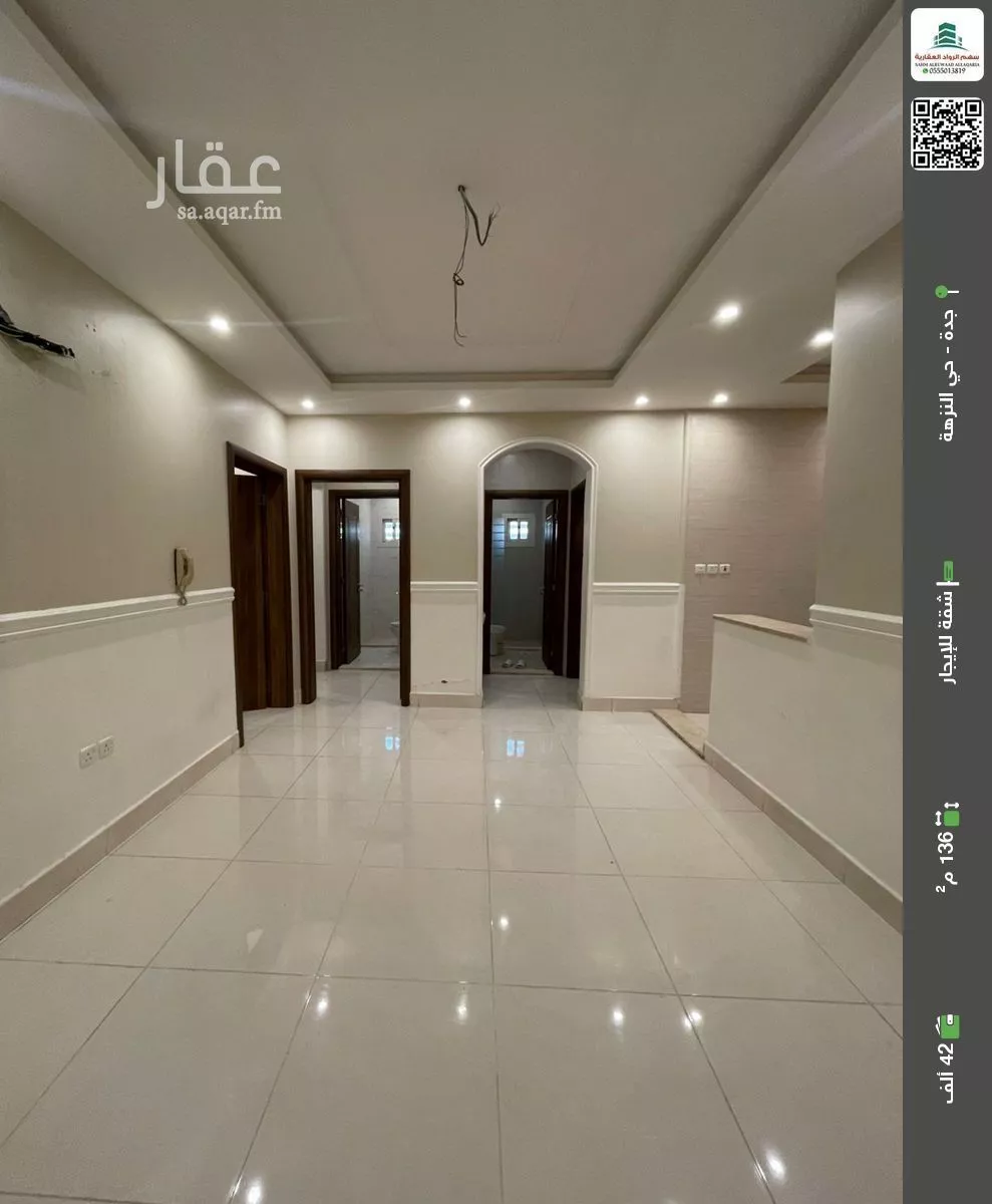 شقة للإيجار في شارع احمد الرقيمي, حي النزهة, مدينة جدة, منطقة مكة المكرمة 1 صورة