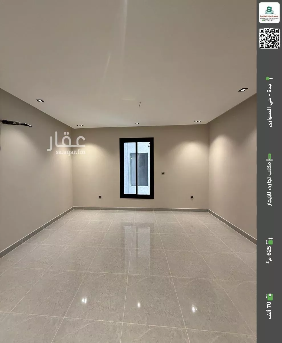 مكتب تجاري للإيجار في شارع الملك فيصل ابن عبدالعزيز سعود, حي الصواري, مدينة جدة, منطقة مكة المكرمة 1 صورة