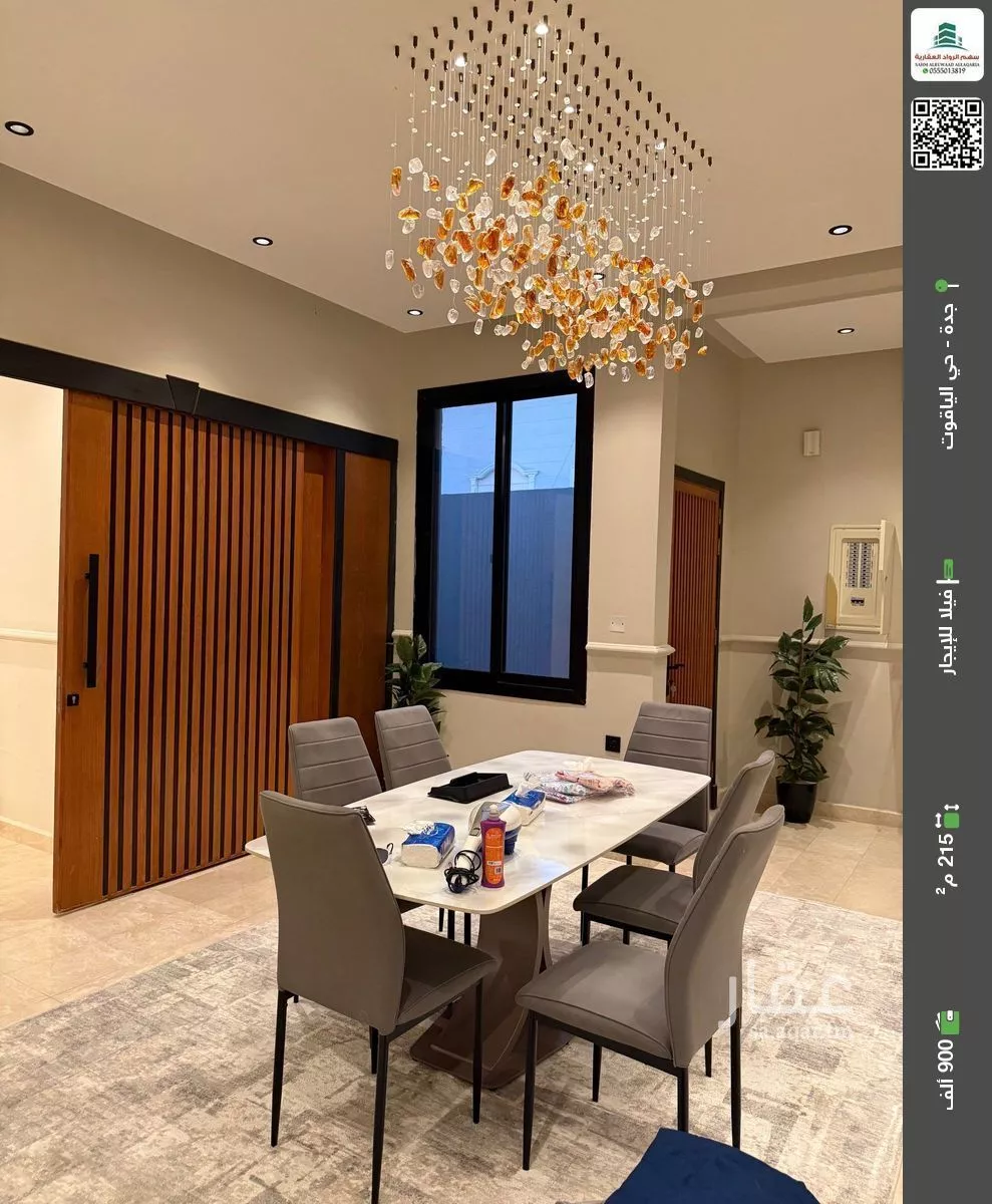 فيلا للإيجار في شارع عبدالوهاب ابن عبدالقادر, حي الياقوت, مدينة جدة, منطقة مكة المكرمة 1 صورة