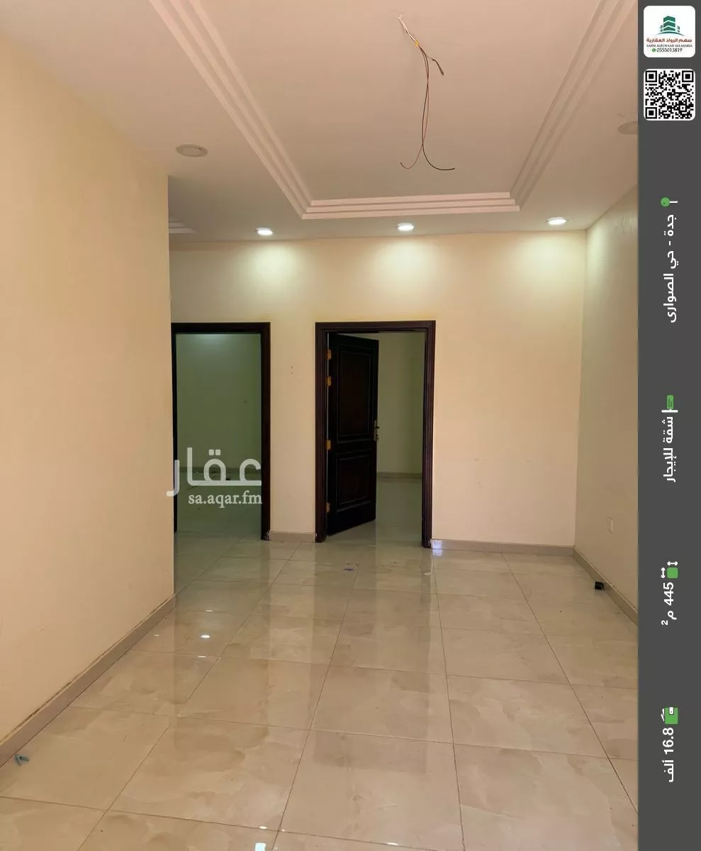 شقة للإيجار في شارع الشريف هزاع العبد لي, حي المنارات, مدينة جدة, منطقة مكة المكرمة 1 صورة