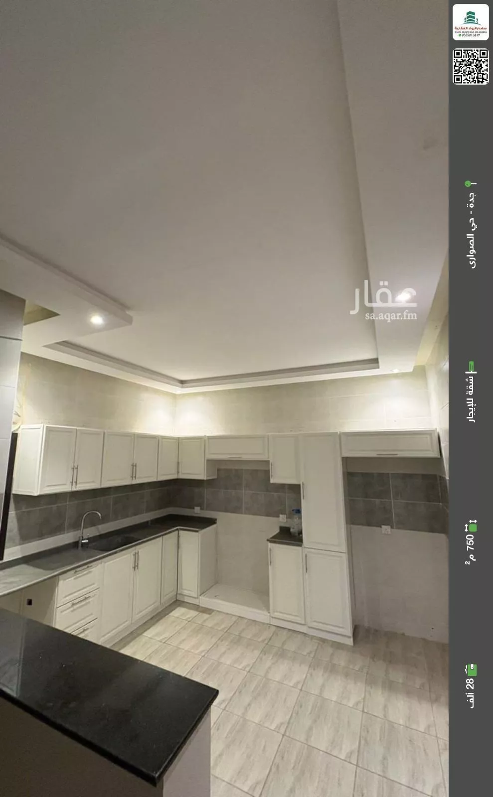 شقة للإيجار في شارع الامام جلوي تركي عبدالله, حي الصواري, مدينة جدة, منطقة مكة المكرمة 1 صورة