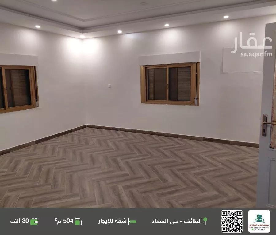 شقة للإيجار في شارع مضر, حي السداد, مدينة الطائف, منطقة مكة المكرمة 1 صورة