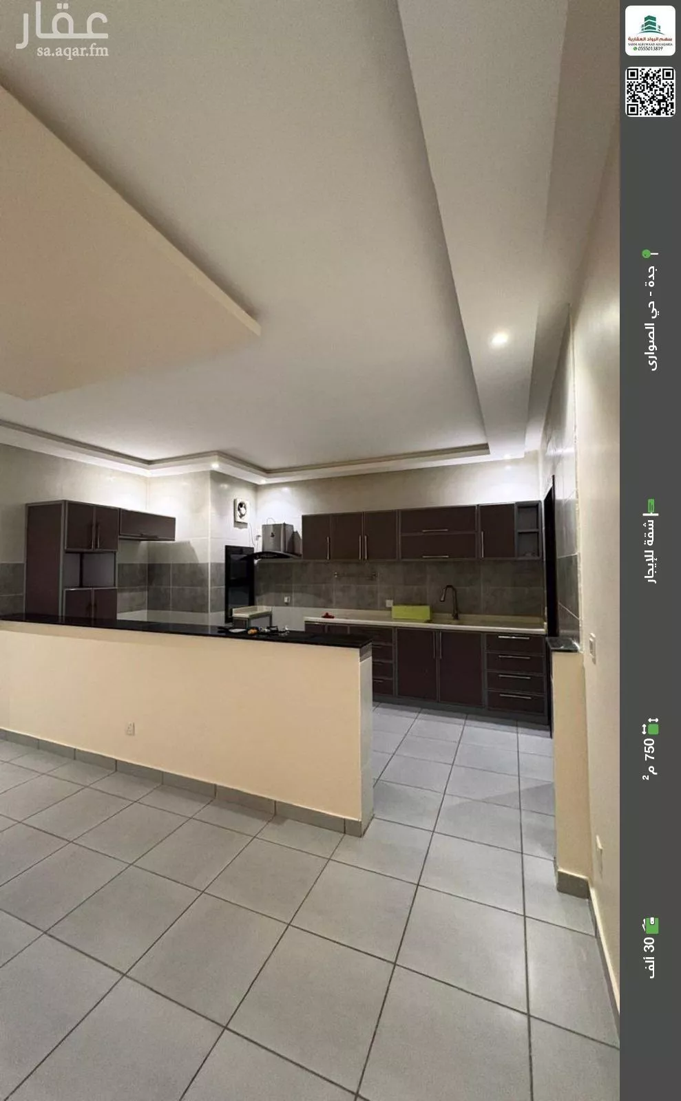 شقة للإيجار في شارع الامام جلوي تركي عبدالله, حي الصواري, مدينة جدة, منطقة مكة المكرمة 1 صورة