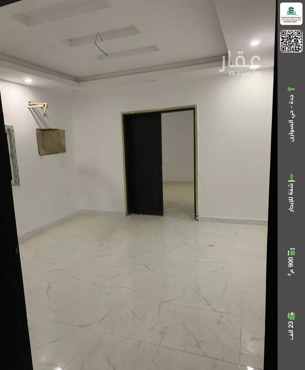 شقة للإيجار في شارع الشريف مسعود سعيد, حي المنارات, مدينة جدة, منطقة مكة المكرمة 1 صورة