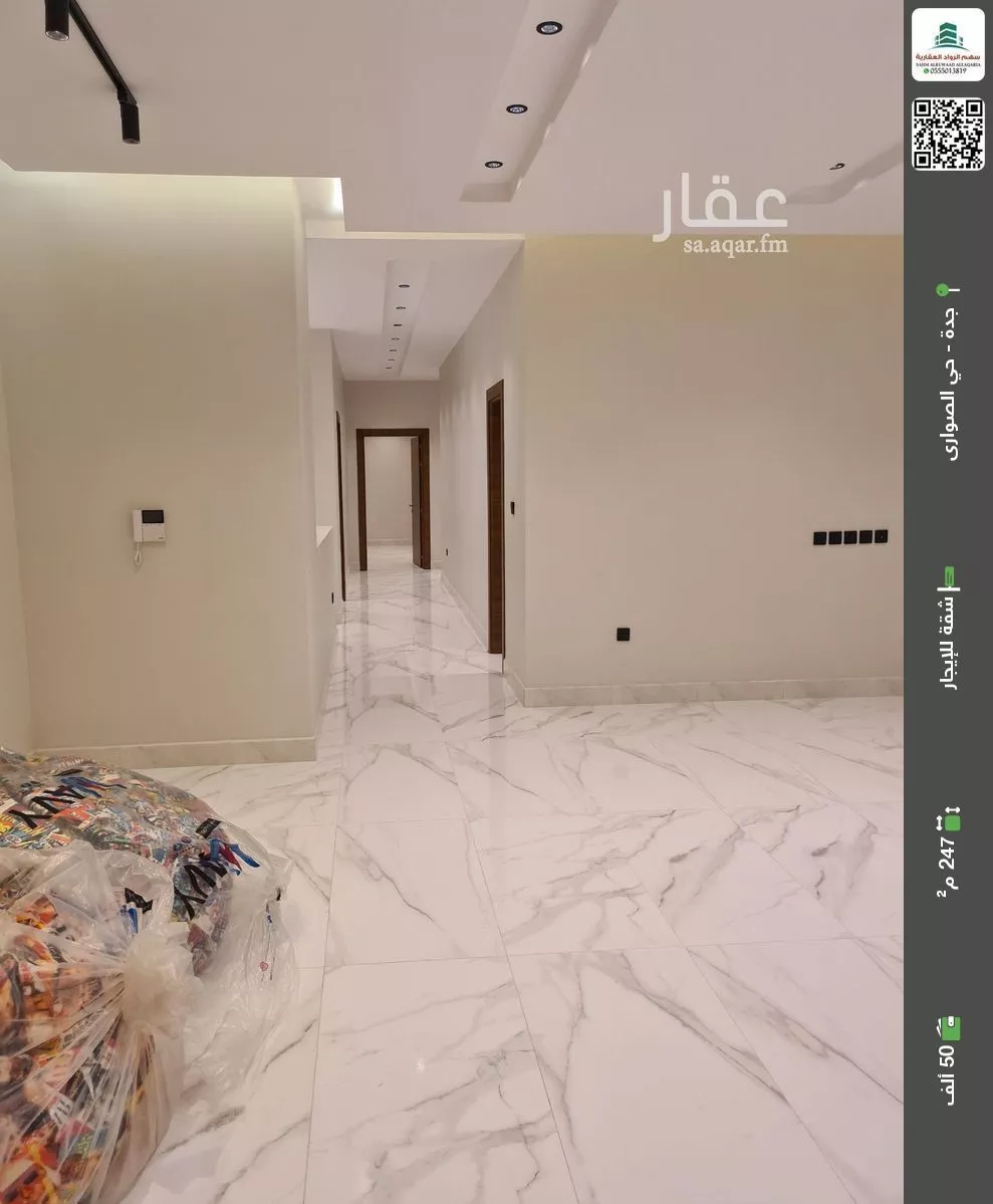 شقة للإيجار في شارع اسد بن مالك, حي الصواري, مدينة جدة, منطقة مكة المكرمة 1 صورة