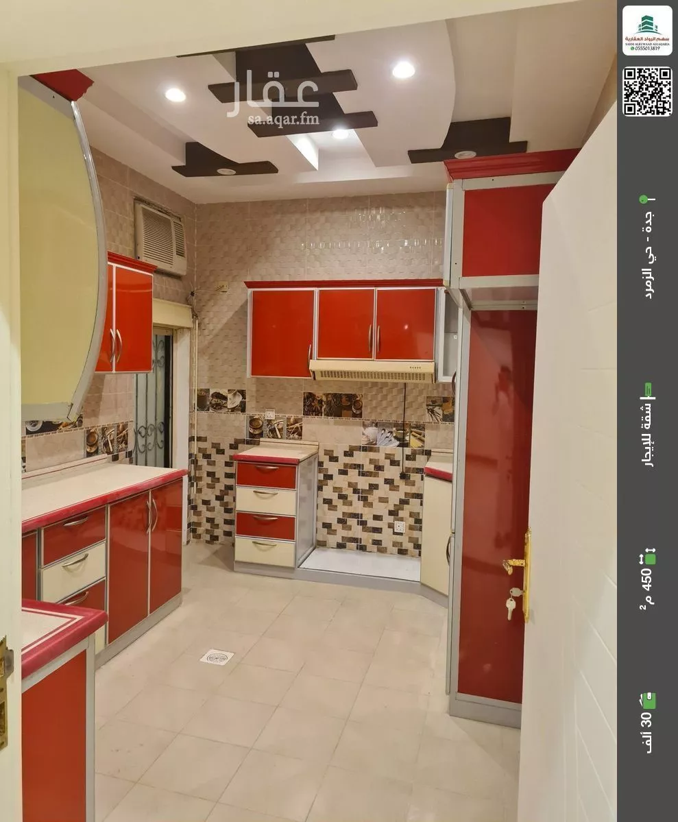 شقة للإيجار في شارع إبراهيم بن جابر, حي الزمرد, مدينة جدة, منطقة مكة المكرمة 1 صورة