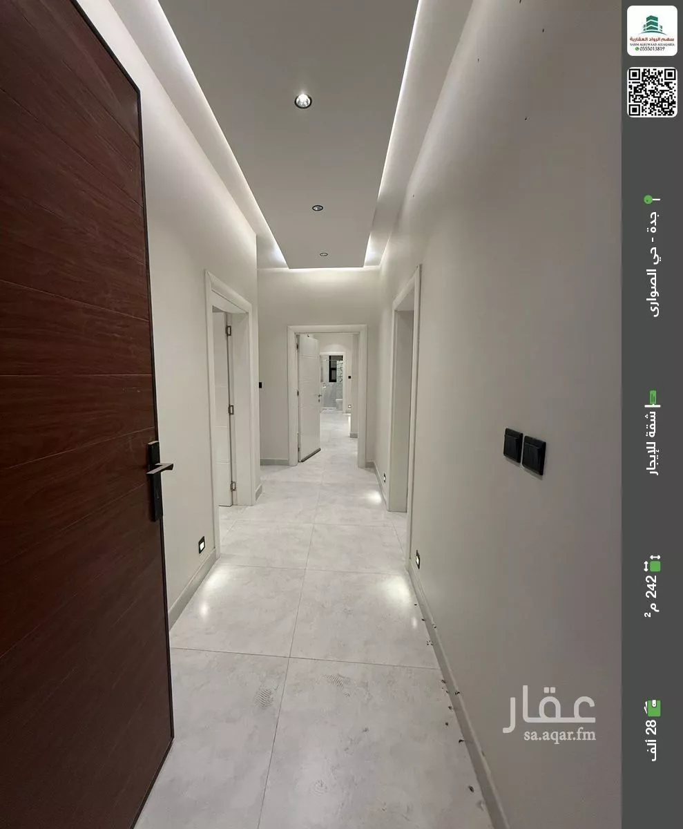 شقة للإيجار في شارع صدقة الاوسي, حي الصواري, مدينة جدة, منطقة مكة المكرمة 1 صورة