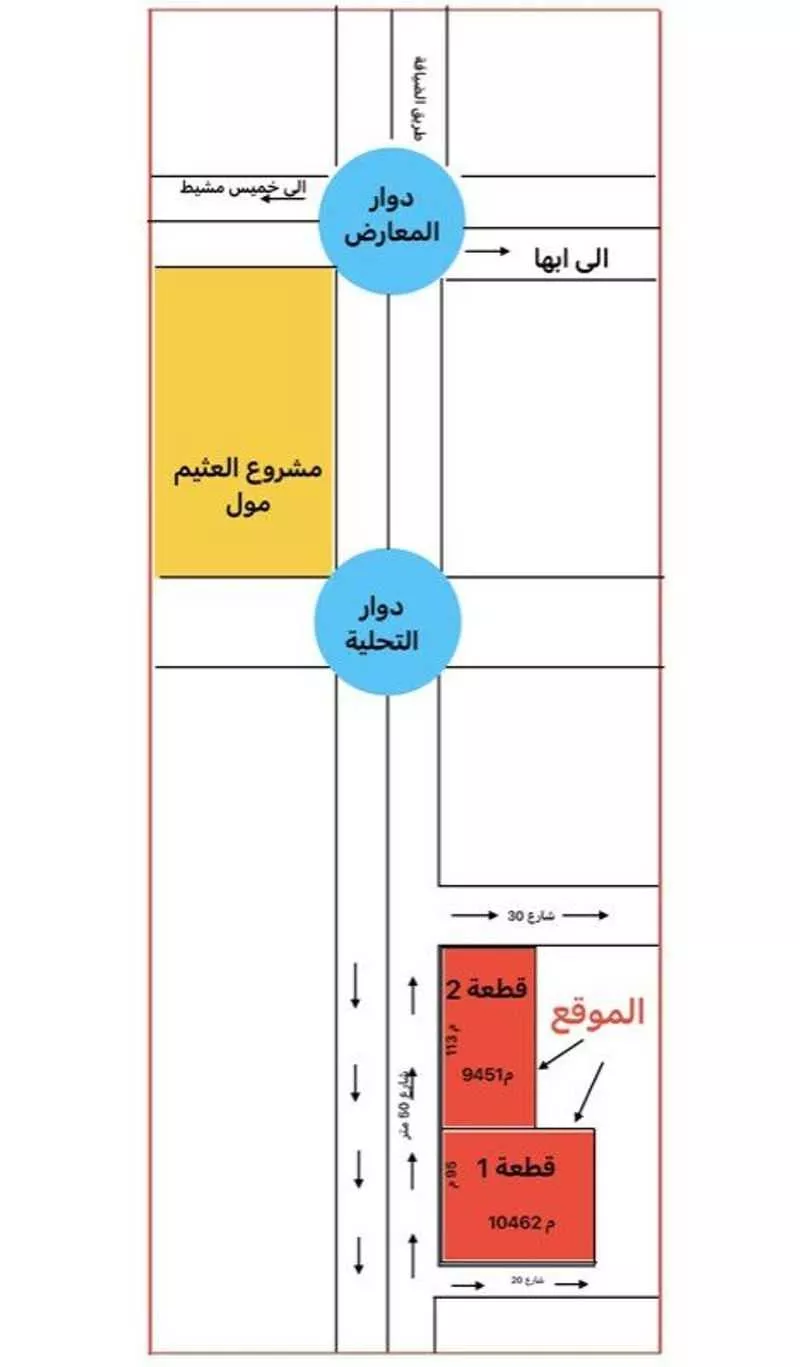 أرض للإيجار في حي الجامعيين, مدينة خميس مشيط, منطقة عسير 1 صورة