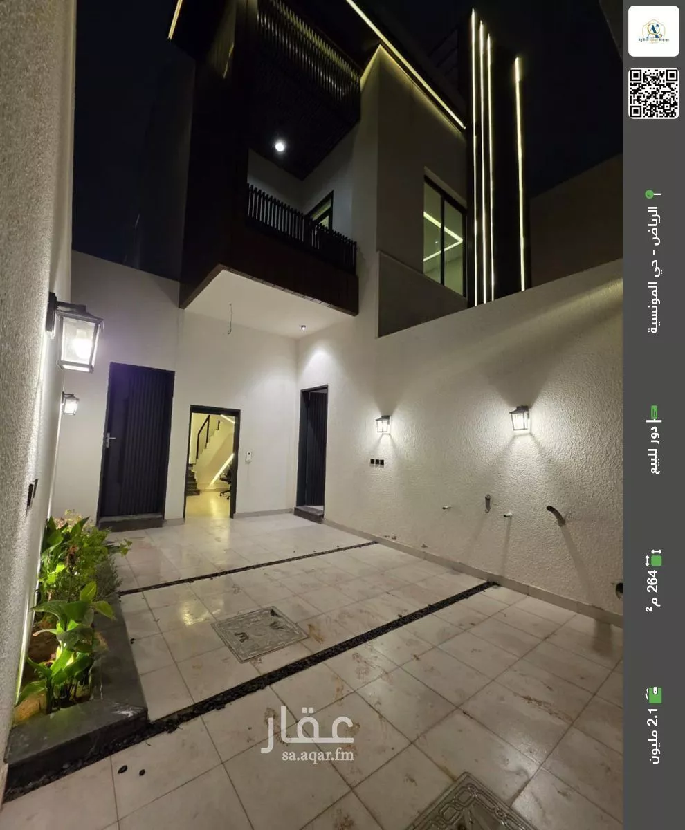 دور للبيع في شارع رقم 62, حي المونسية, مدينة الرياض, منطقة الرياض 1 صورة