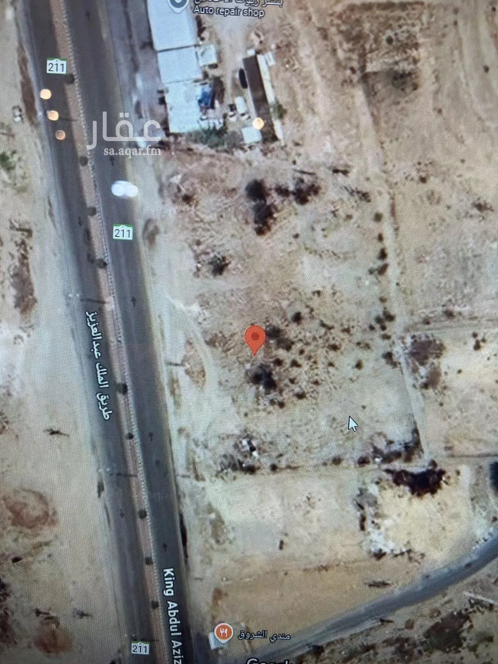 أرض للإيجار في شارع الميفاء, حي الميفاء, مدينة الميفاء, منطقة عسير 1 صورة