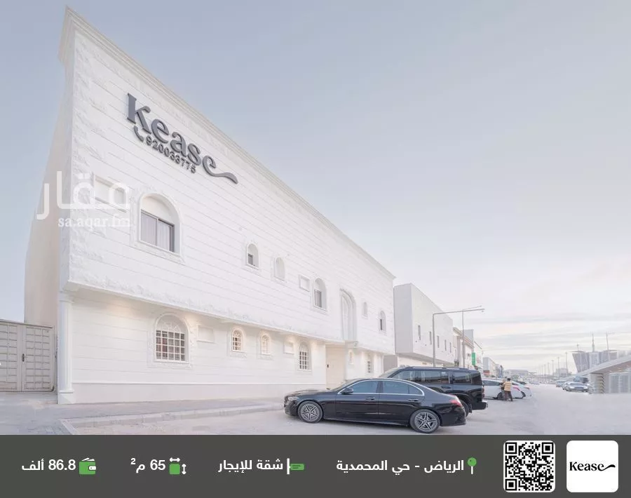 شقة للإيجار في شارع سعود بن عبدالعزيز بن محمد الفرعي, حي المحمدية, مدينة الرياض, منطقة الرياض 1 صورة