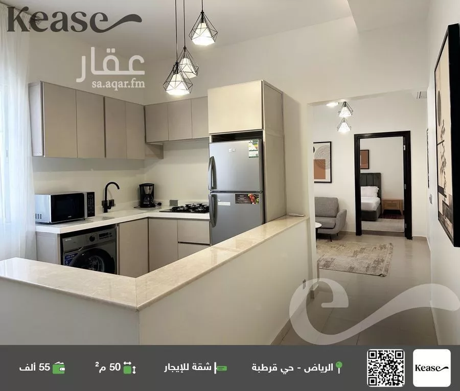 شقة للإيجار في شارع البيت العتيق, حي قرطبة, مدينة الرياض, منطقة الرياض 1 صورة