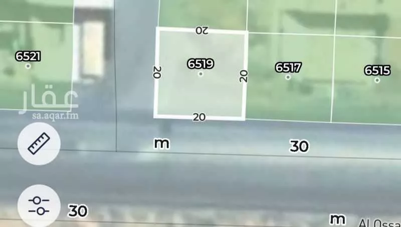 أرض للبيع في شارع جبل العوصاء, حي ظهرة لبن, مدينة الرياض, منطقة الرياض 1 صورة