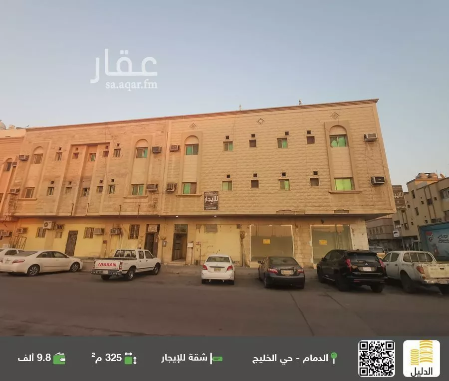 شقة للإيجار في شارع الامام الشافعي, حي الخليج, مدينة الدمام, المنطقة الشرقية 1 صورة