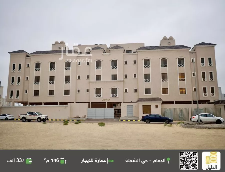 عمارة للإيجار في شارع 14ا, حي الشعلة, مدينة الدمام, المنطقة الشرقية 1 صورة