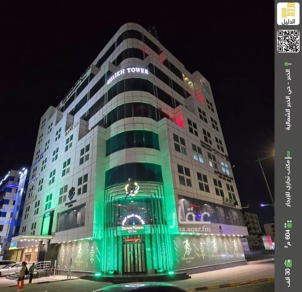 مكتب تجاري للإيجار في null 1 صورة