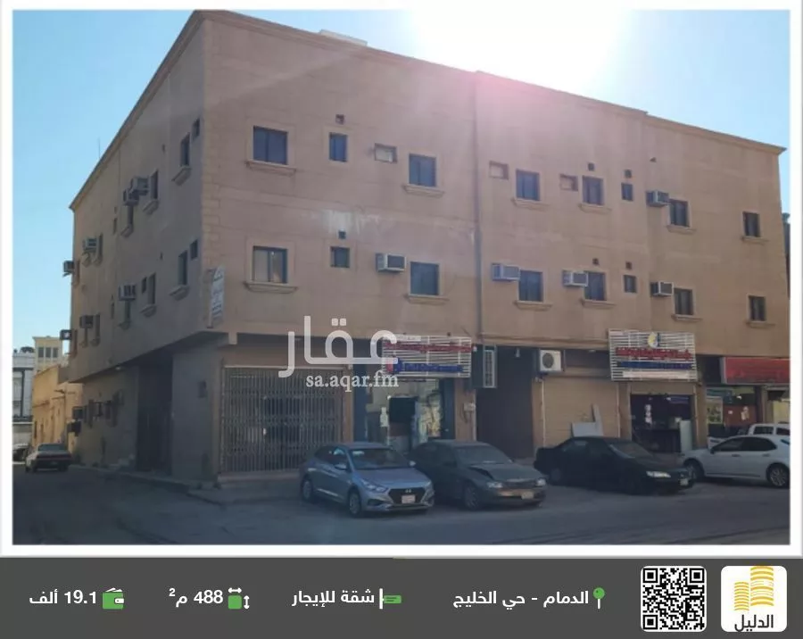 شقة للإيجار في حي الخليج, مدينة الدمام, المنطقة الشرقية 1 صورة