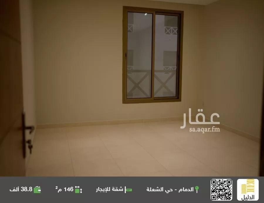 شقة للإيجار في شارع 12ا, حي الشعلة, مدينة الدمام, المنطقة الشرقية 1 صورة