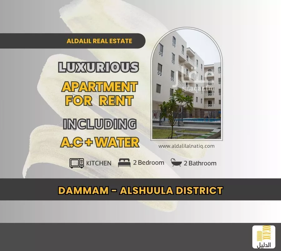 شقة للإيجار في شارع 11ا, حي الشعلة, مدينة الدمام, المنطقة الشرقية 1 صورة