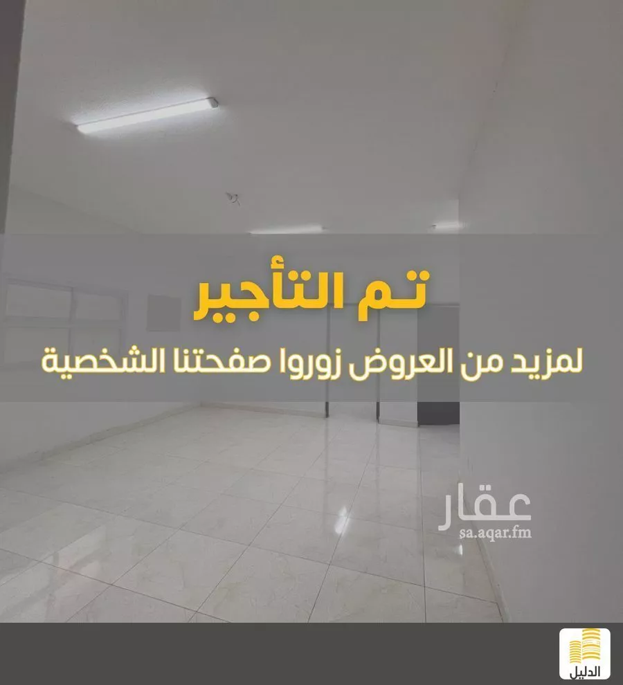 شقة للإيجار في حي الخليج, مدينة الدمام, المنطقة الشرقية 1 صورة