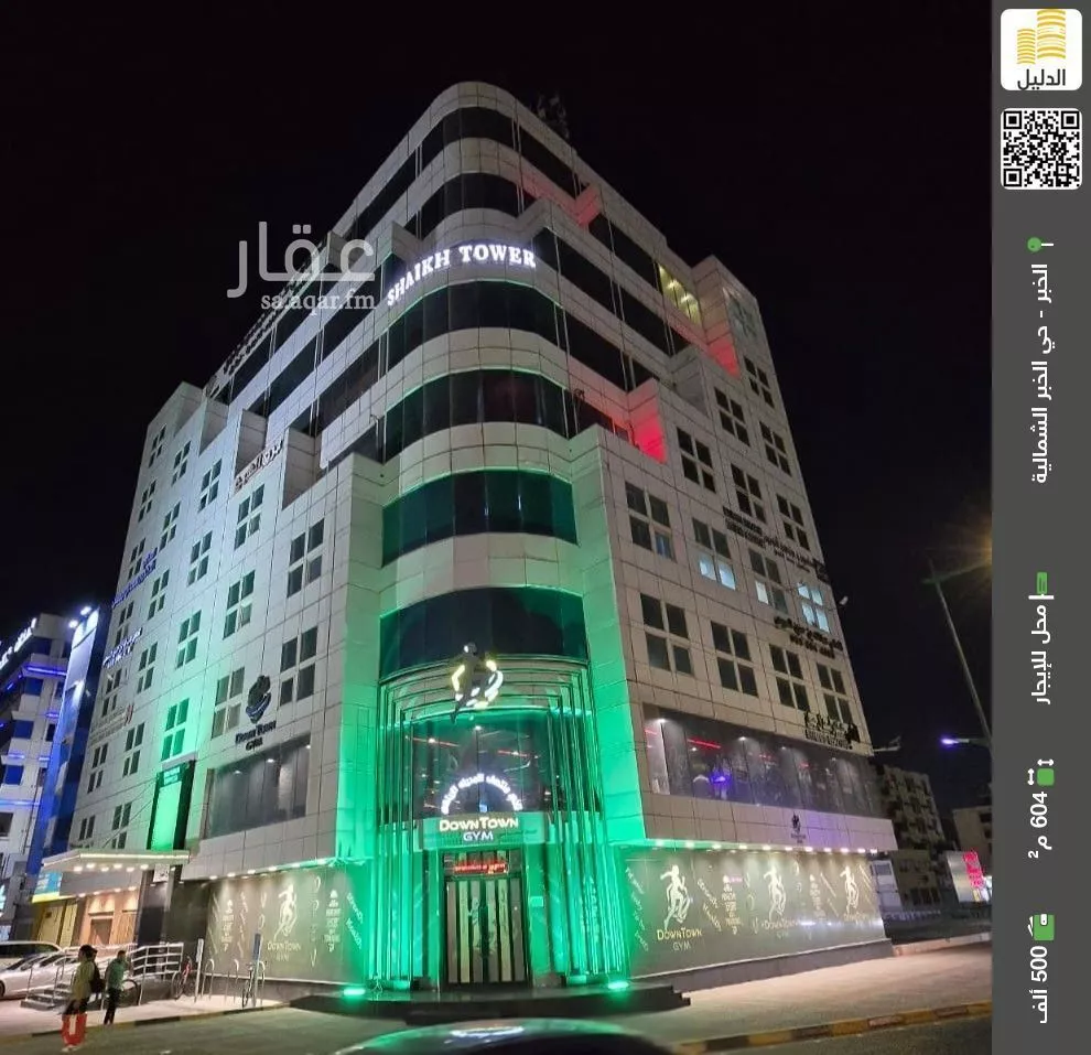 محل للإيجار في null 1 صورة