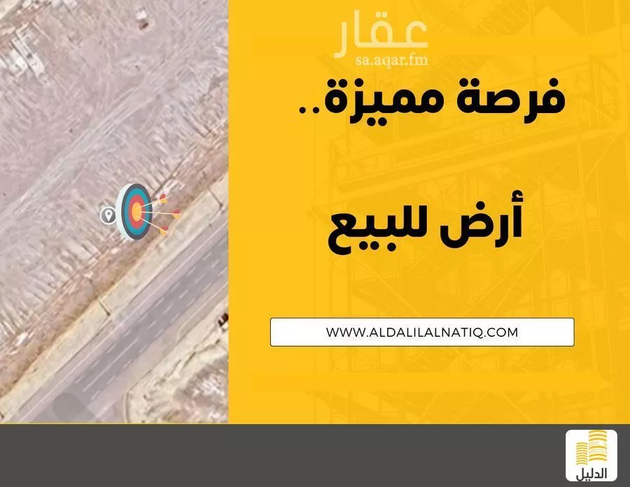أرض للبيع في شارع الاعتماد, حي الأمواج, مدينة الخبر, المنطقة الشرقية 1 صورة