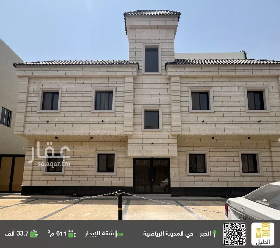 شقة للإيجار في شارع عبدالله الطائي, حي الراكة الشمالية, مدينة الدمام, المنطقة الشرقية 1 صورة