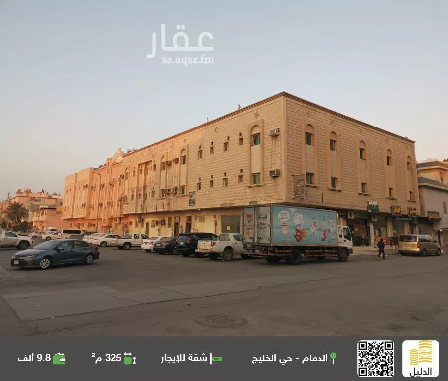 شقة للإيجار في شارع الامام الشافعى, حي الخليج, مدينة الدمام, المنطقة الشرقية 1 صورة