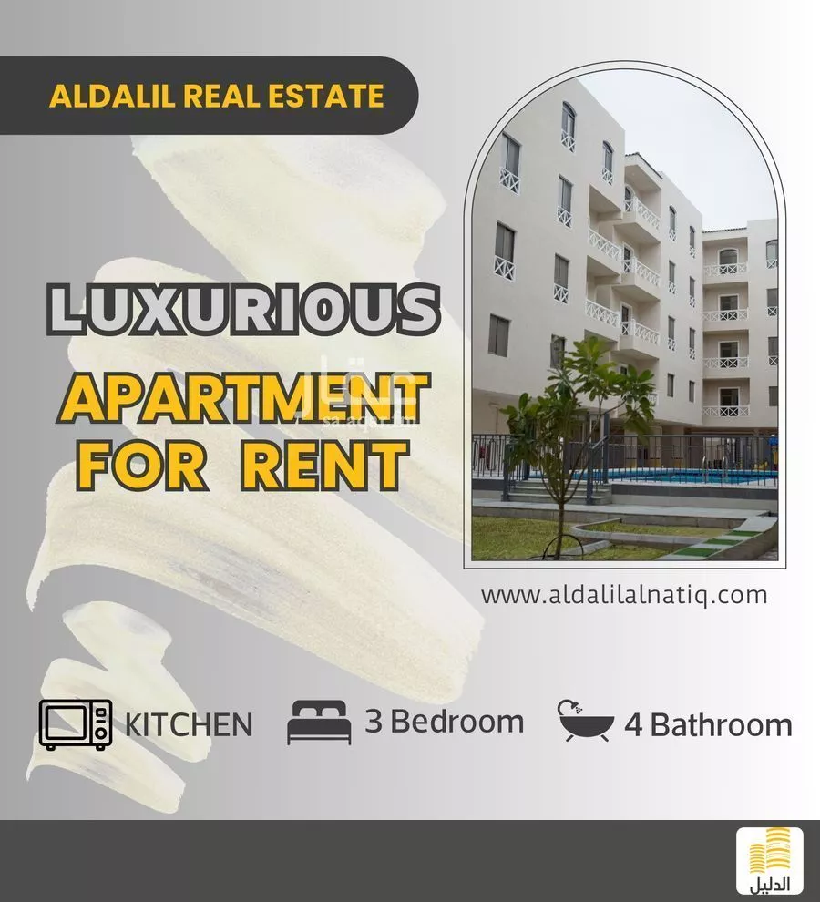 شقة للإيجار في شارع 12ا, حي الشعلة, مدينة الدمام, المنطقة الشرقية 1 صورة