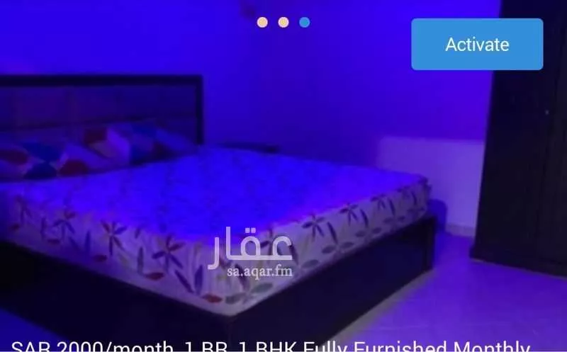 شقة للإيجار في شارع الثاني, حي الثقبة, مدينة الخبر, المنطقة الشرقية 1 صورة