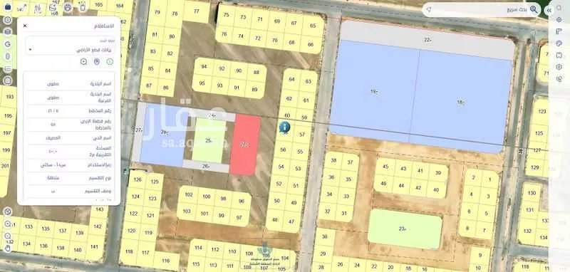 أرض للبيع في حي المصيف, مدينة القطيف, المنطقة الشرقية 1 صورة