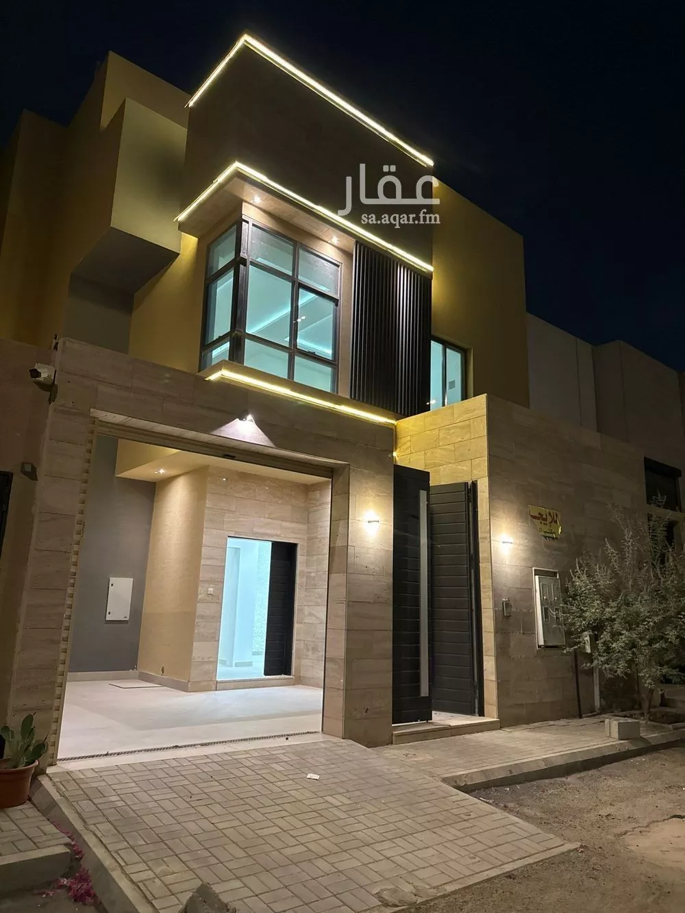 فيلا للإيجار في شارع عامر بن الزبير, حي النرجس, مدينة الرياض, منطقة الرياض 1 صورة