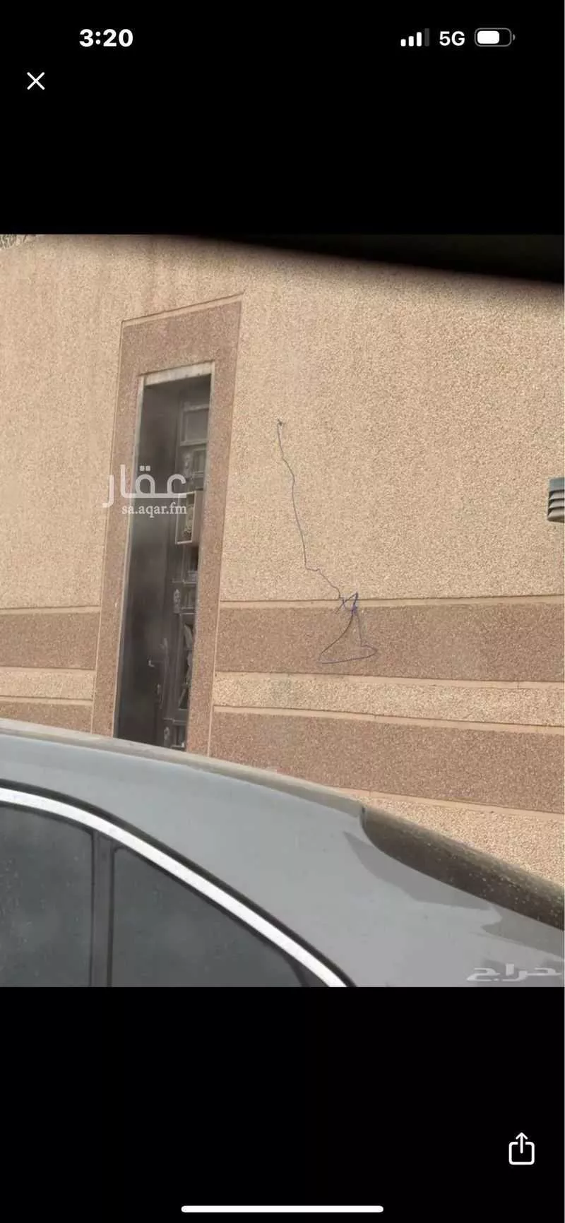غرفة للإيجار في شارع عبدالعزيز بن حمد بن معمر, حي إشبيلية, مدينة الرياض, منطقة الرياض 1 صورة